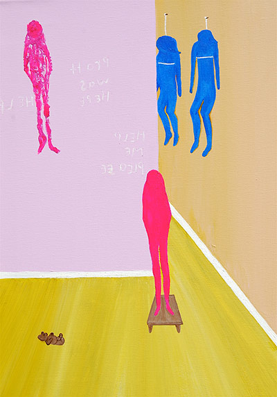 Outside In: Ria Pratt - Round the Corner