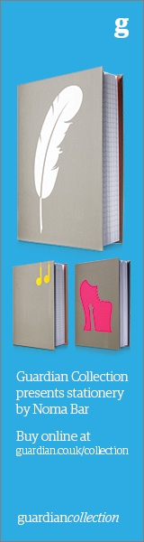 SKY_Guardian_Collections_311212