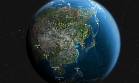 Atlas by Collins app