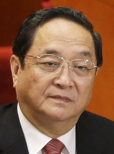 chinaleaders: Yu Zhengsheng, Shanghai party secretary