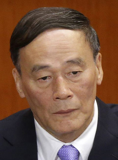 chinaleaders: Wang Qishan, vice-premier