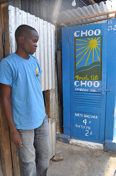 World Toilet Day: toilet in Mukuru slum in Nairobi