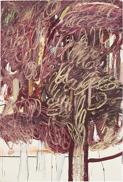 New Contemporaries: Suki Seokyeong Kang's Heavy Love, 2012, Oil on canvas