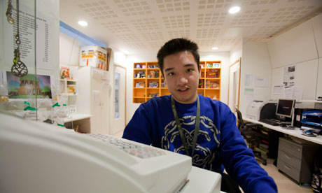 TreeHouse school - Christmas appeal