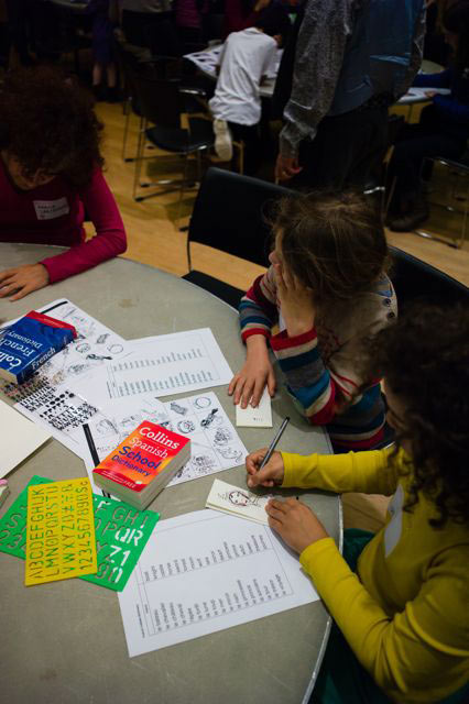 Education Centre - Big Draw