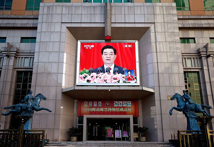 China national congress: A live broadcast of Chinese President Hu Jintao's speech