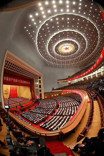 China national congress: The opening ceremony of the 18th Communist Party Congress