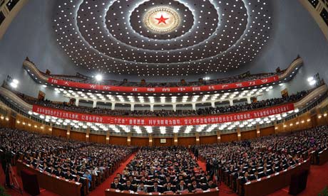 The national congress of the Communist party of China opens at Beijing's Great Hall of the People