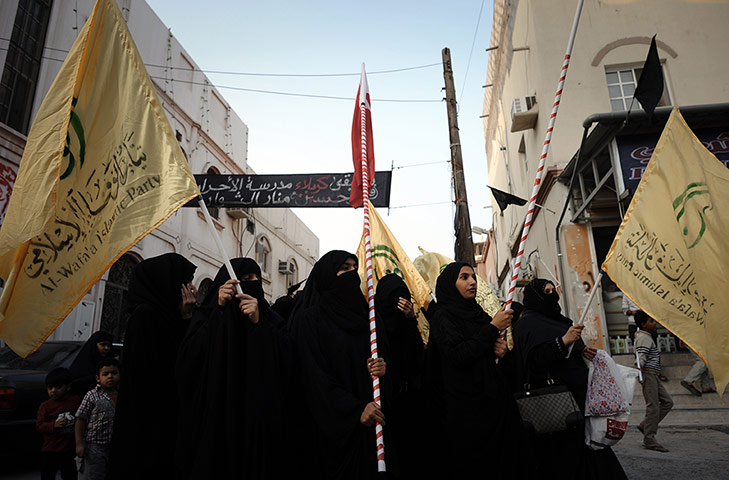 24 Hours: Bahraini Shiite Muslim women demonstrate