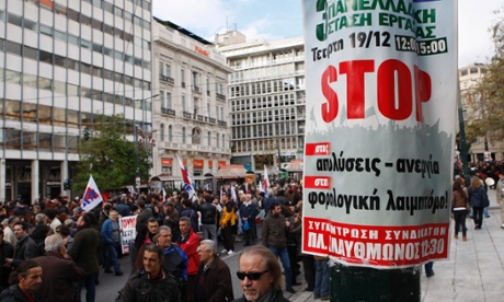 greece strike