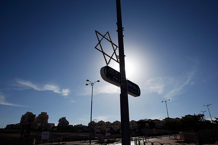 E1 project: A Star of David decorates a lamp post, Maale Adumim