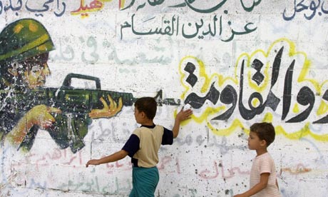 gaza graffiti war messages
