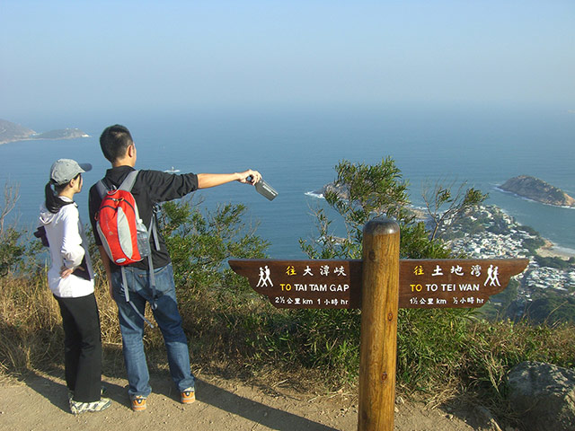 Healthiest cities: Hiking mountains Hong Kong view