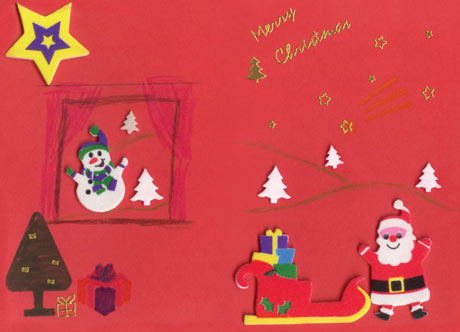 Nick-Clegg-Christmas-card-001.jpg