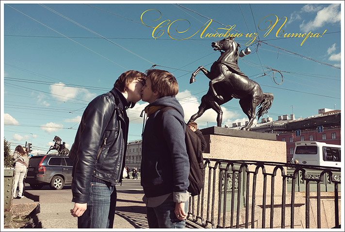 Big picture: Gay Russians: Same-sex couple kissing outside a Russian landmark in a style of a postcard