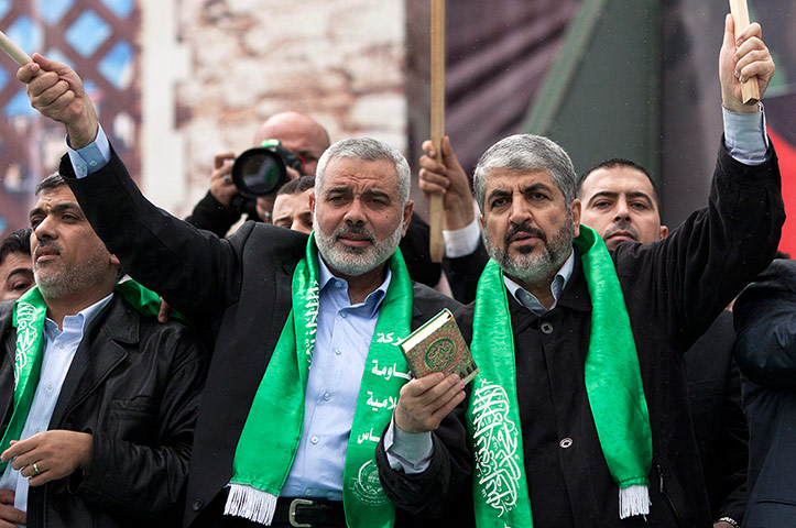 Hamas: Hamas 25th anniversary