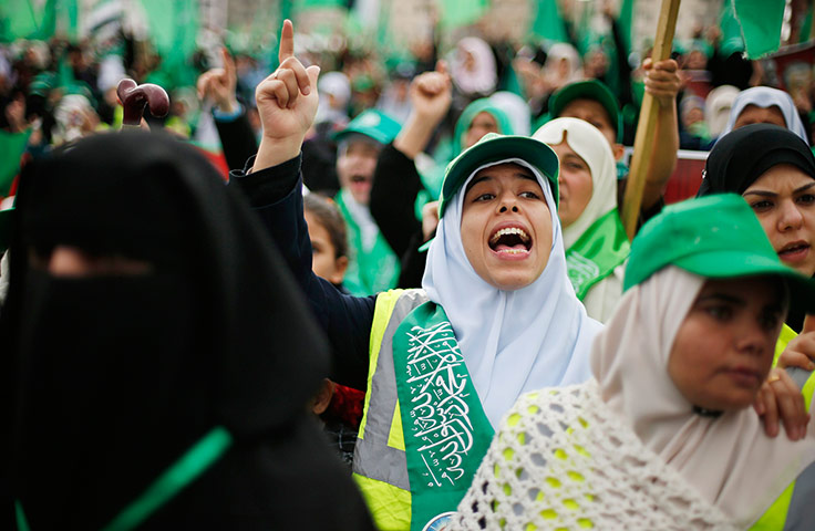 Hamas Anniversary: 25th anniversary of the founding of Hamas