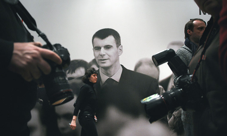 24 hours in pictures: Mikhail Prokhorov press conference in moscow