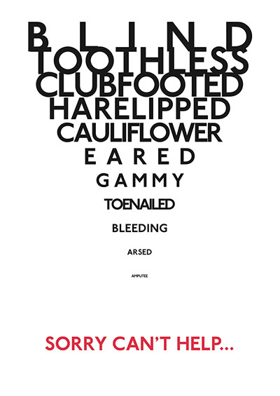 Artists for the NHS: Blind, Toothless, Clubfooted...