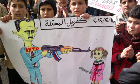 衛報：10日，當敘利亞政府軍“炮擊”伊斯利卜市時，孩子們手拿標語卻在抗議