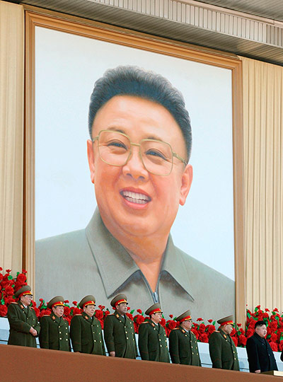North Korea: Kim Jong Un