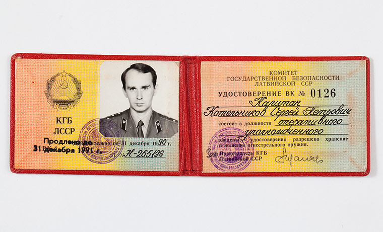 KGB: Karpichkov's KGB card, showing his rank of captain