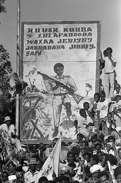 Somalia timeline: The 1977-1978 Ogaden War
