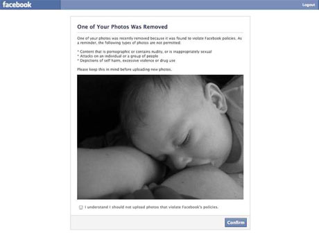 Breastfeeding - Facebook