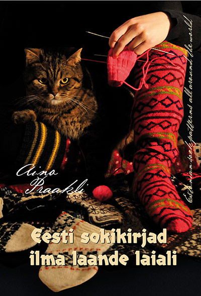 Diagram Prize: Sock Patterns