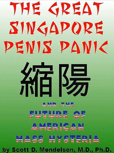 Diagram Prize: Great Singapore Penis Panic