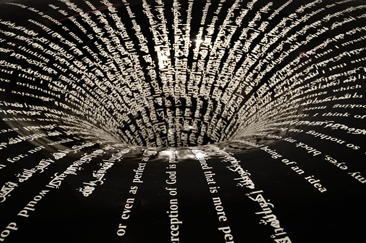 Exhibitionist 2502: Idris Khan