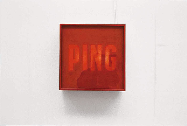 Alighiero Boetti: Alighiero Boetti's Ping Pong 1966