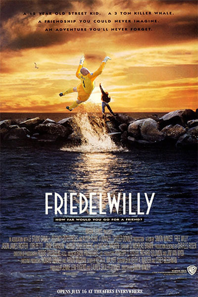 Brad Friedel: Brad Friedel