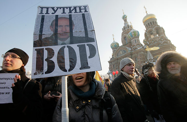 Russia Protest: Several thousand Russians in St Petersburg to demand an end to Putin's rule