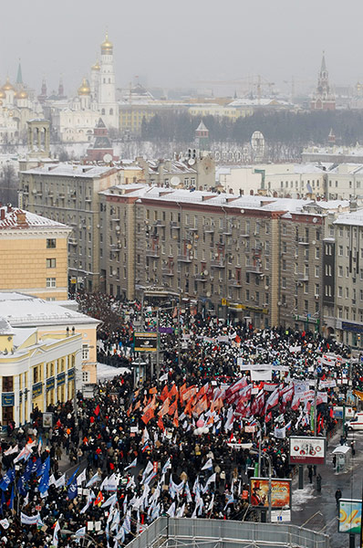 Russia Protest: Demonstrators gather for a protest against Vladimir Putin's rule in Moscow