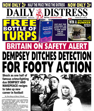 Clint Dempsey Gallery: Dempsey Gallery 14