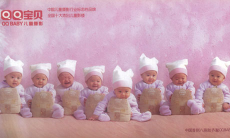 China surrogate babies