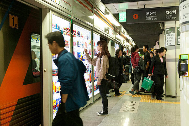 Designs of The Year: Seomyeon subway station