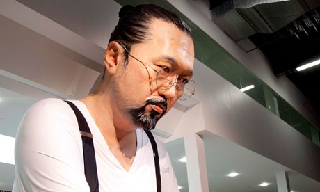 Welcome to Murakami - Ego, 2012  