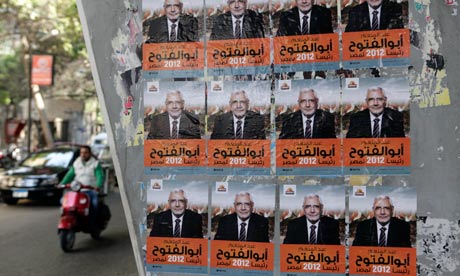 A street scene with posters of moderate Islamist Abdel-Moneim Abolfotoh