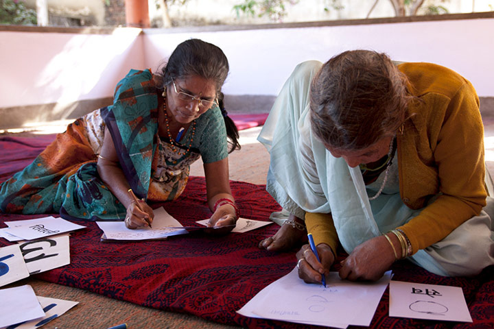 Global Development: Flickr group