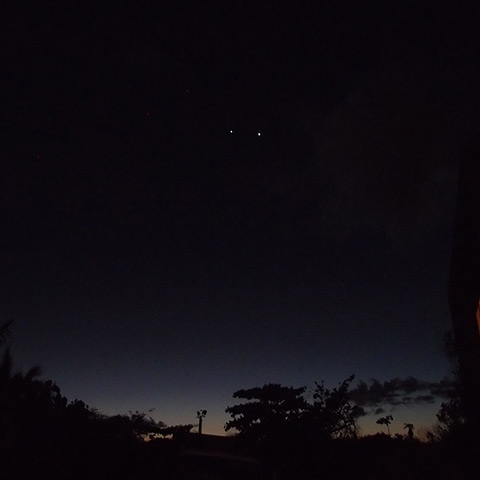 Venus and Jupiter: Liz Turner: Venus and Jupiter readers' pictures