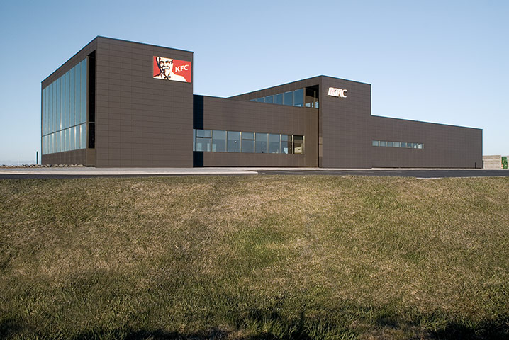 Unusual chain restaurants: KFC restaurant in Keflavík