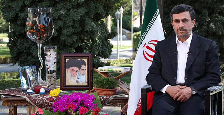 Nowruz: Persian New Year, or Nowruz