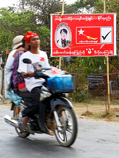 Aung San Suu Kyi : Aung San Suu Kyi campaigns