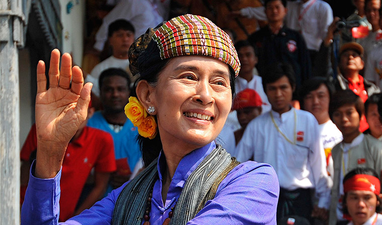 Aung San Suu Kyi : Aung San Suu Kyi 