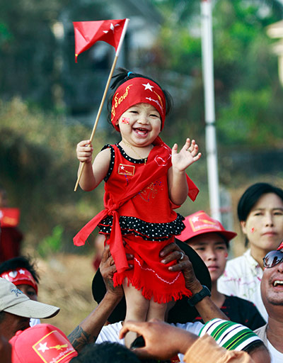 Aung San Suu Kyi : Aung San Suu Kyi 