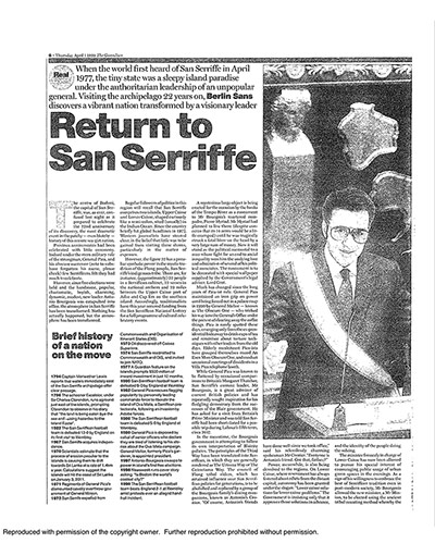 2007 Observer fool: 1999 return to san serriffe