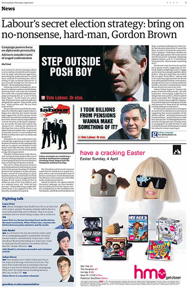 2007 Observer fool: 2010 Gordon Brown fool