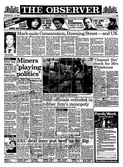 2007 Observer fool: 1984 Observer fool